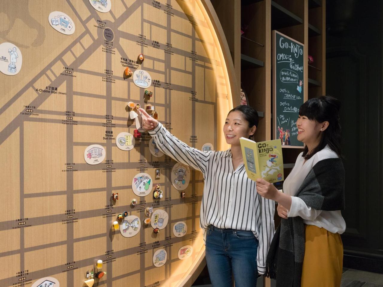 Omo7 Asahikawa By Hoshino Resorts Esterno foto Visitors at the Hong Kong Museum of Medical Sciences