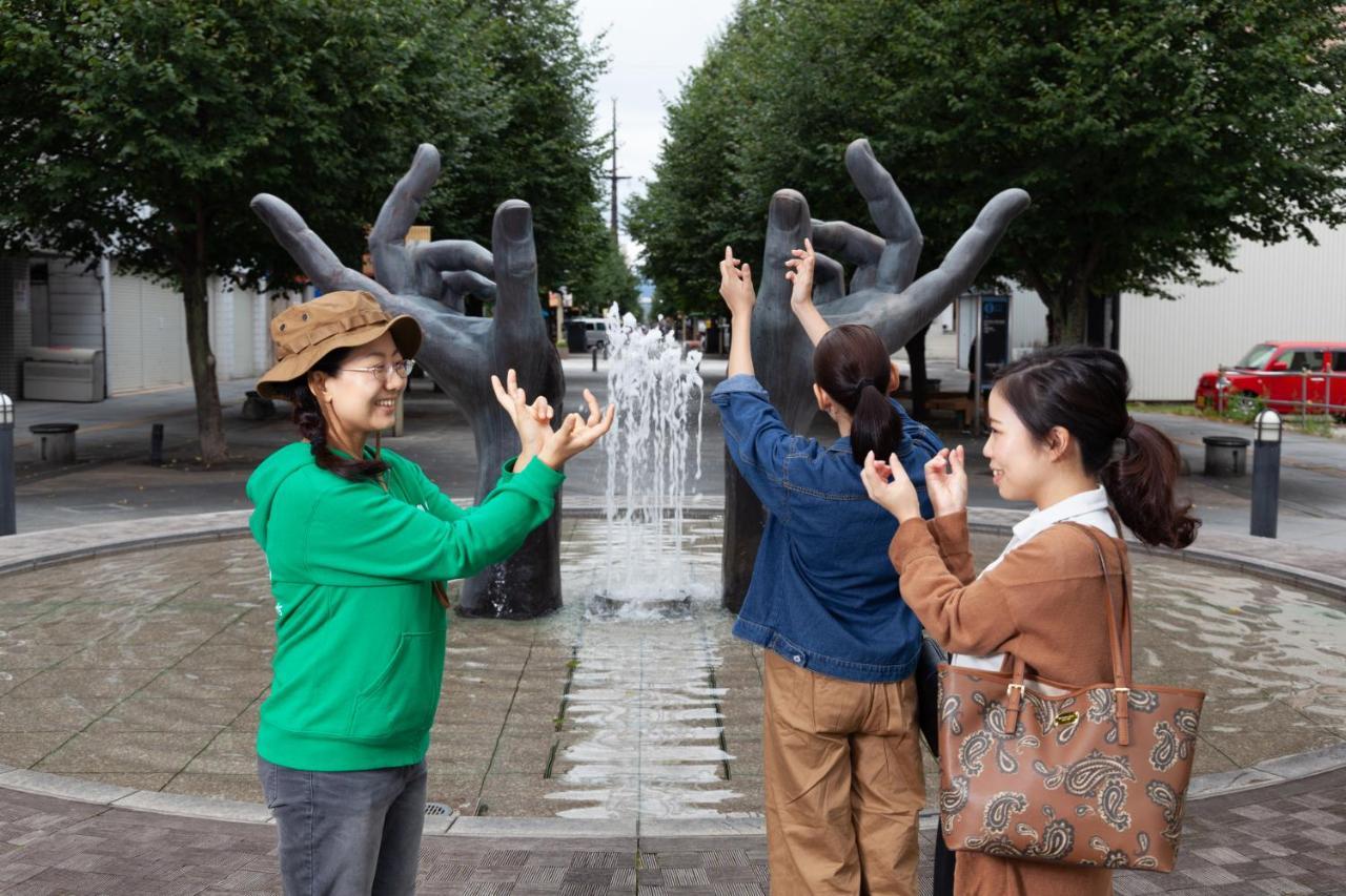 Omo7 Asahikawa By Hoshino Resorts Esterno foto Visitors at the Peace Park